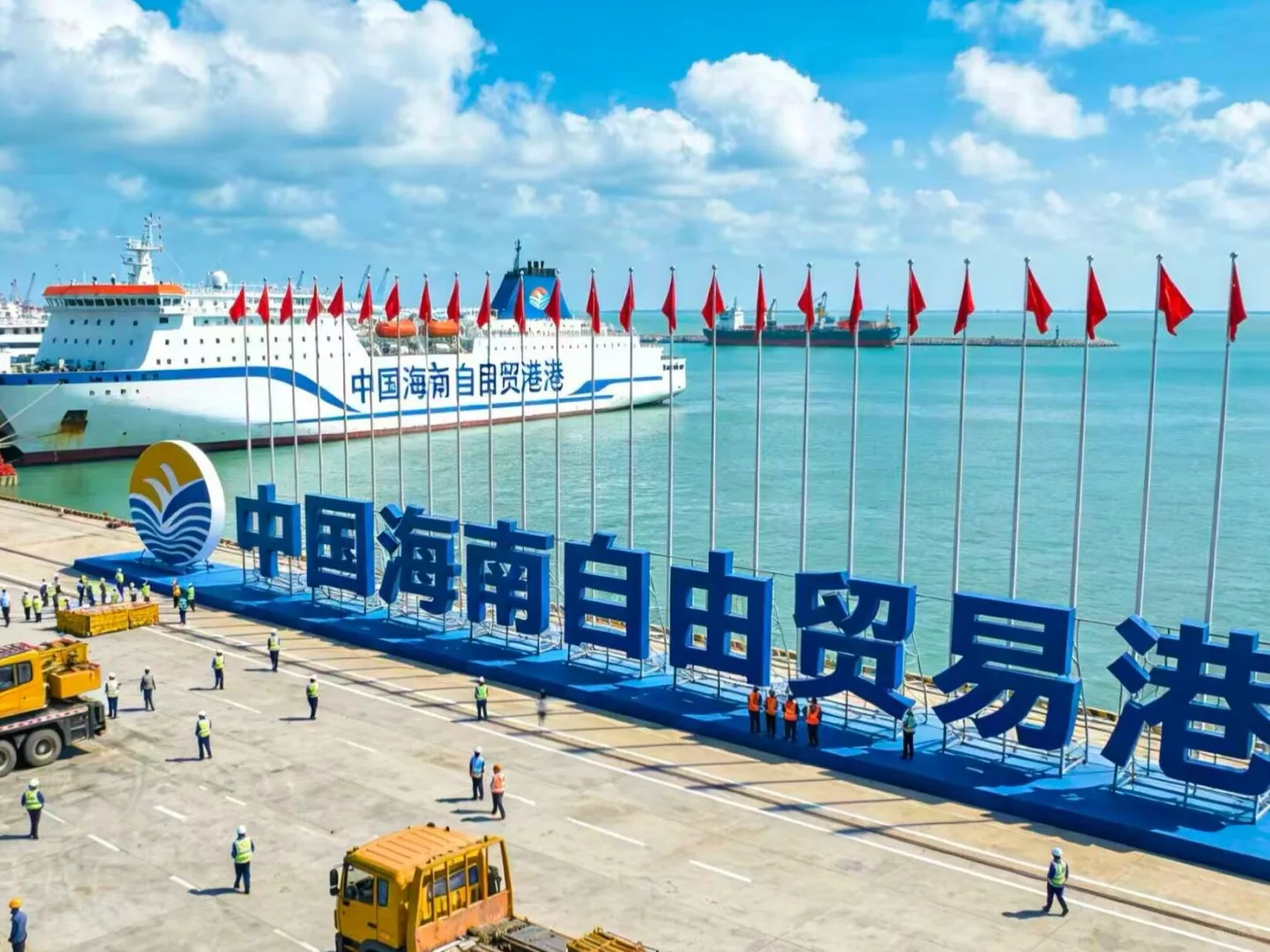 海南自贸港新政策下普通人如何抓住财富机会