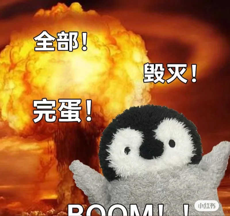 评估行业快完蛋了？？？