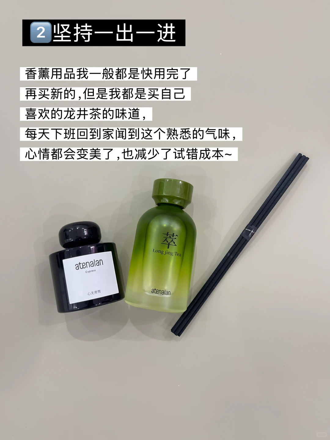 极简后,我发现,越简单越省钱