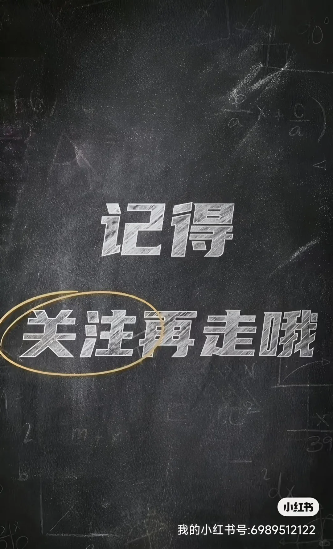即时零售与闪购融合新生态