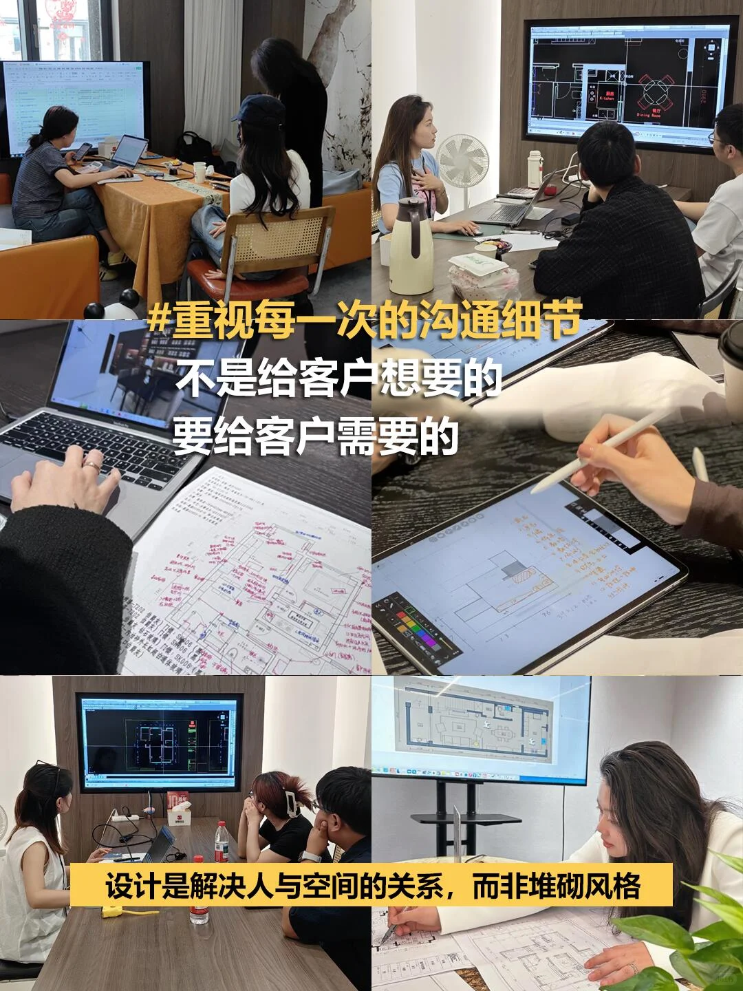合肥装修 || 2026年必装的9个装修风格?