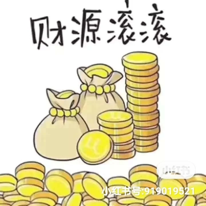 5G大时代