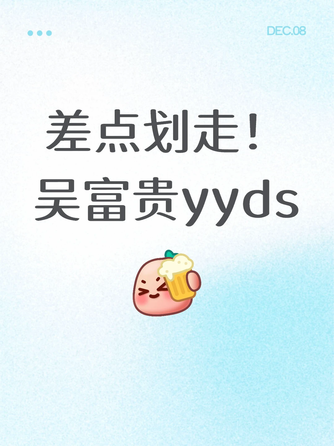 学习富贵哥策略笔记 |第0篇