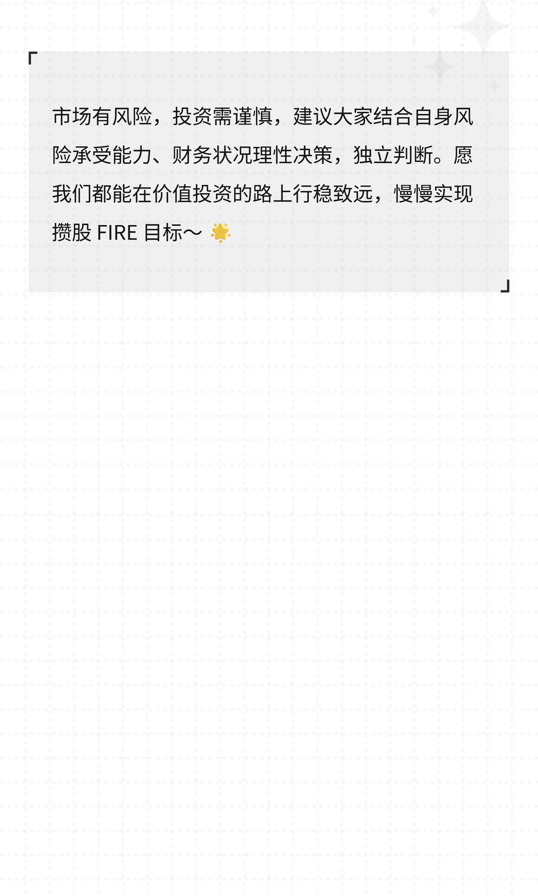 谈谈泸州老窖的商业模式,老窖是稀缺资源