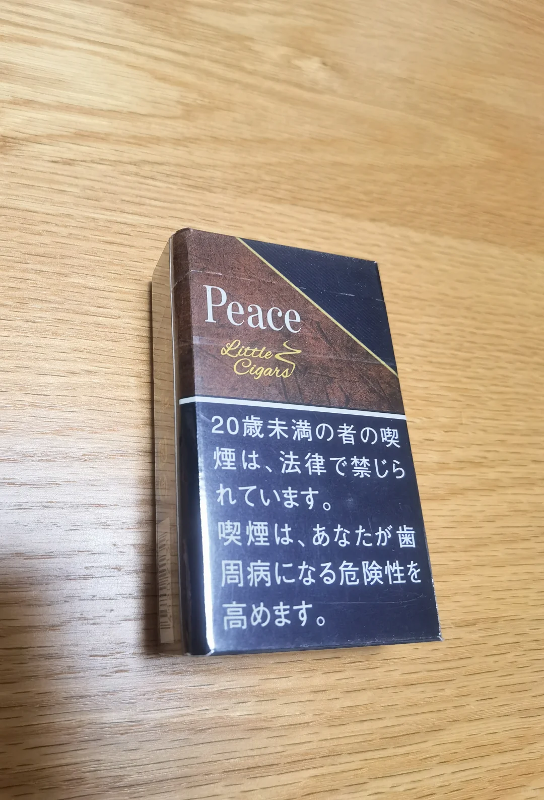 PEACE和平雪茄:标志性的奶油巧克力香