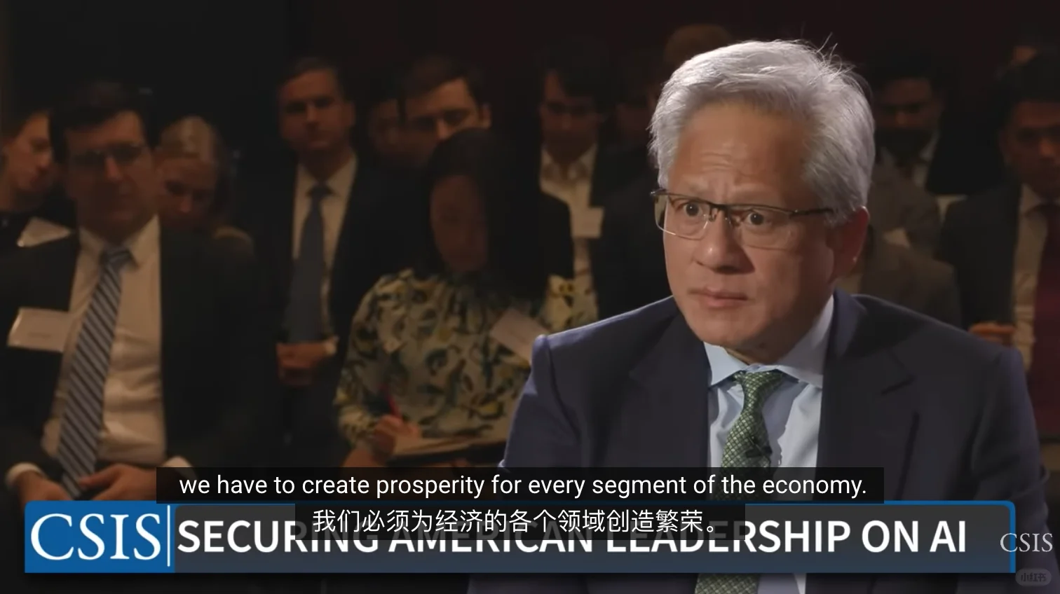 英伟达CEO黄仁勋谈AI的五层架构