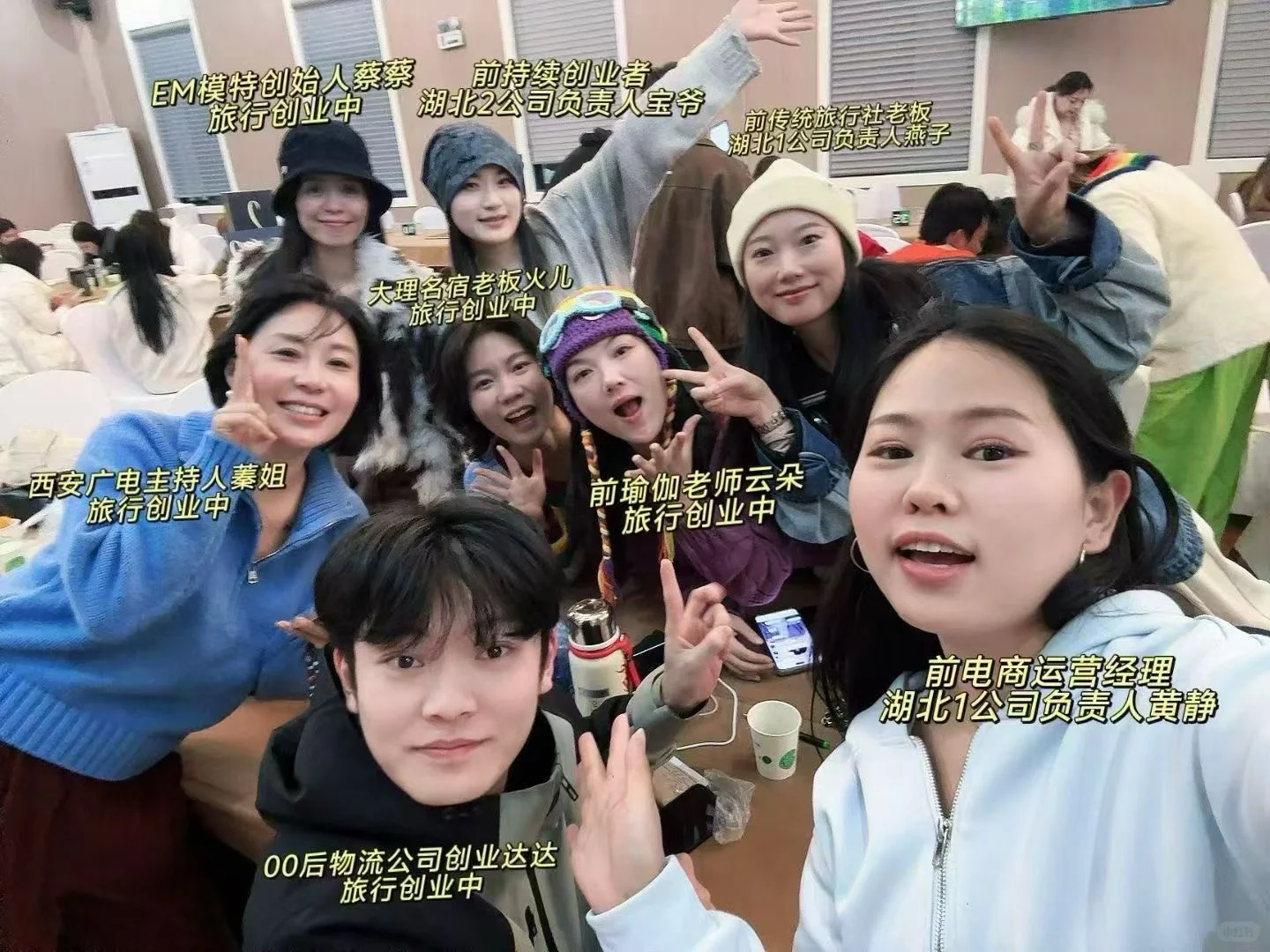 以为是被收割的韭菜却不想是