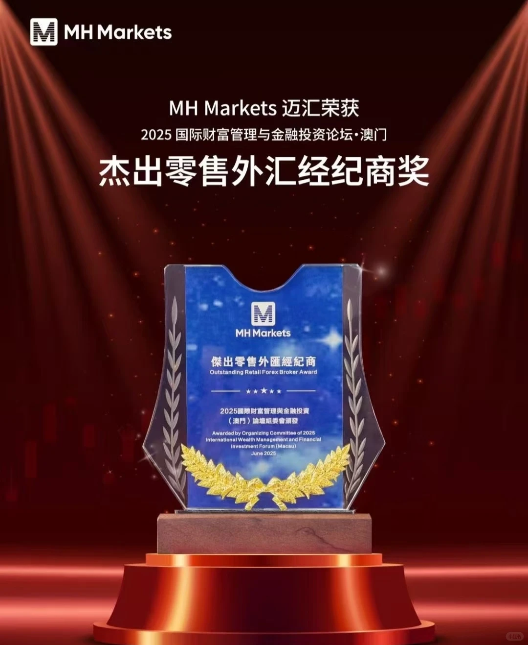 非农就业数据或已失真！