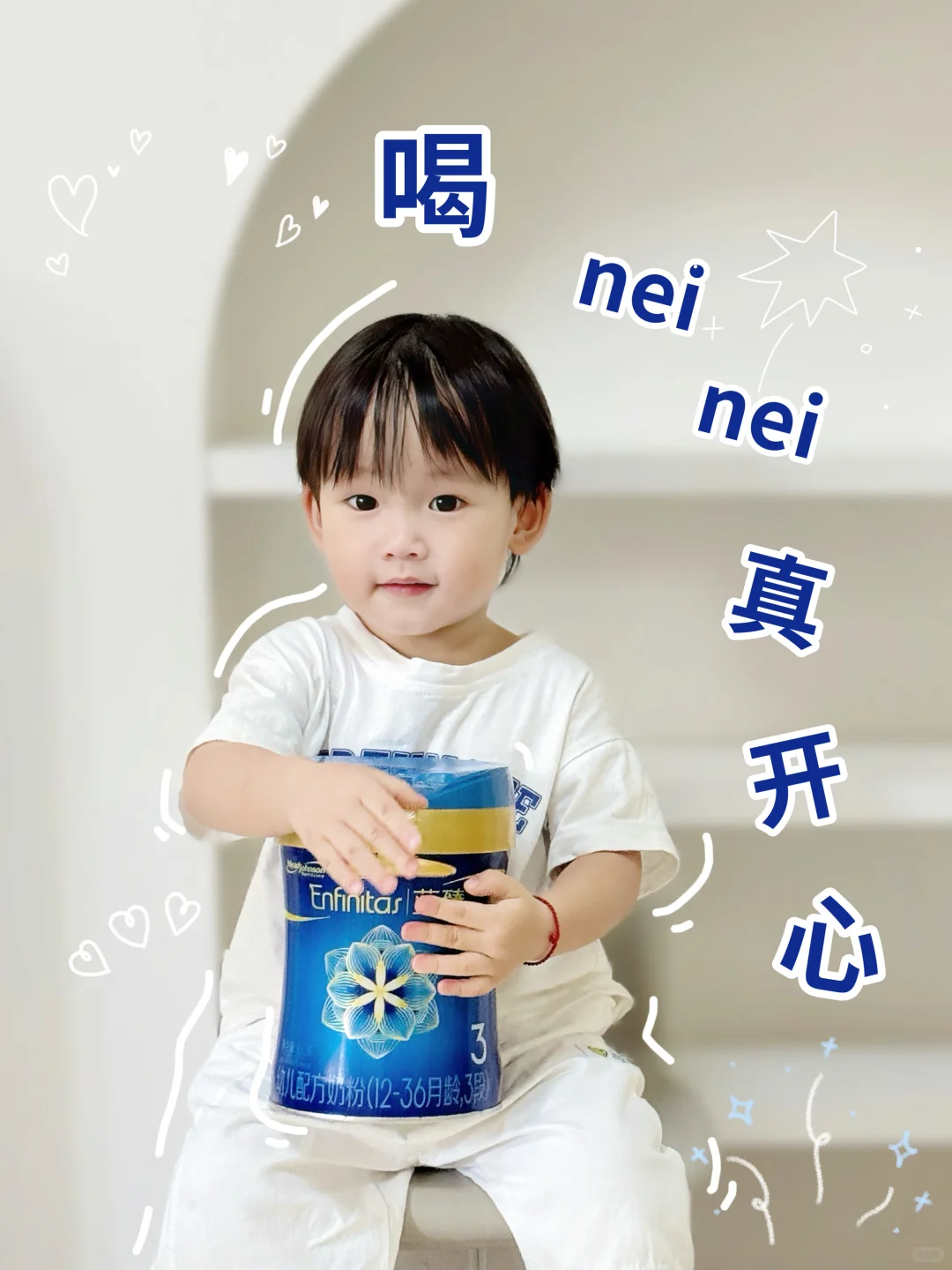 配方师扒透:奶粉“原乳还原”卷到什么程度?