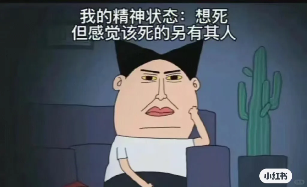 评估行业快完蛋了？？？