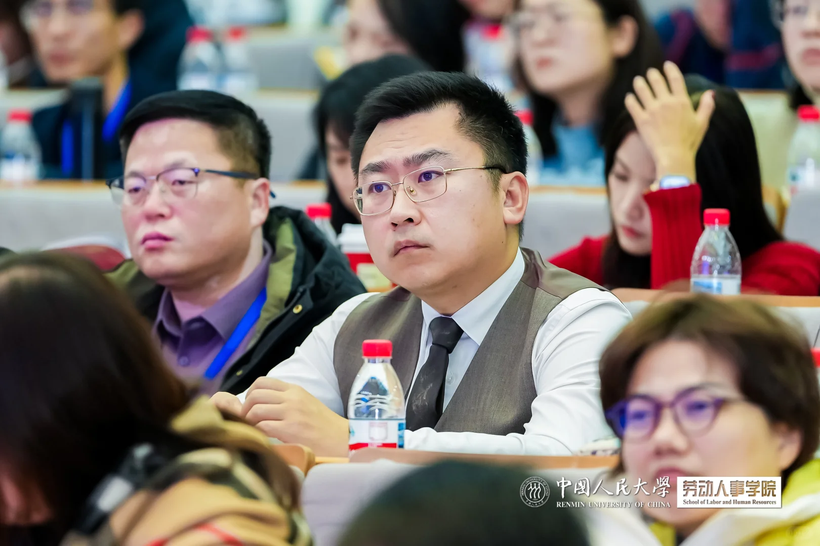 中国人力资源管理新年报告会精彩瞬间