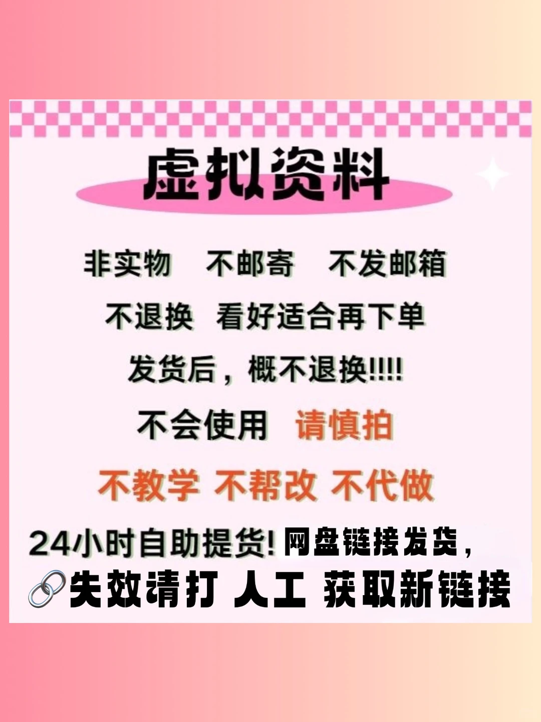 SPSS分析不会写?现成报告模板直接套!?