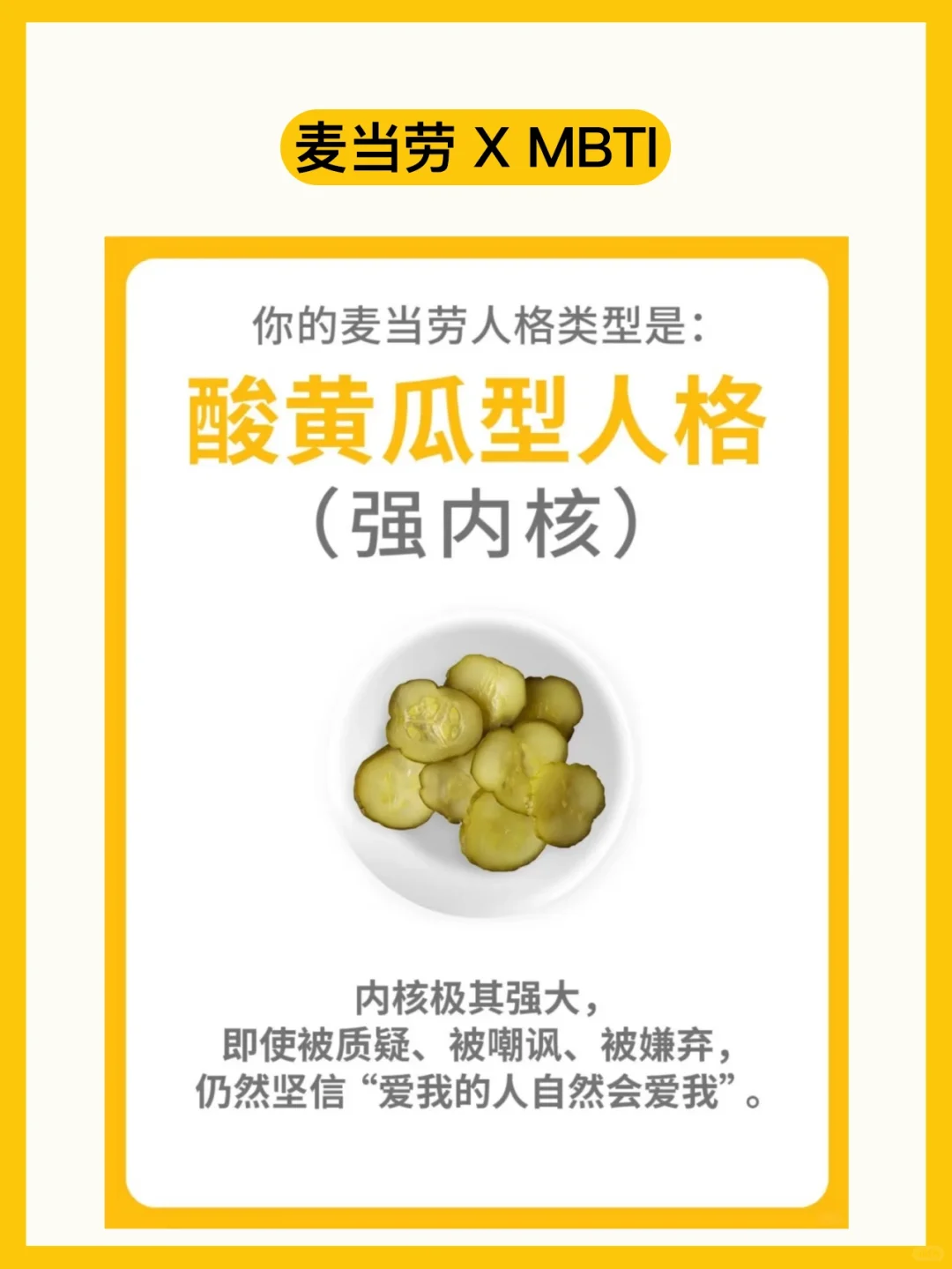 2024抽象营销大盘点|品牌出圈技能get!