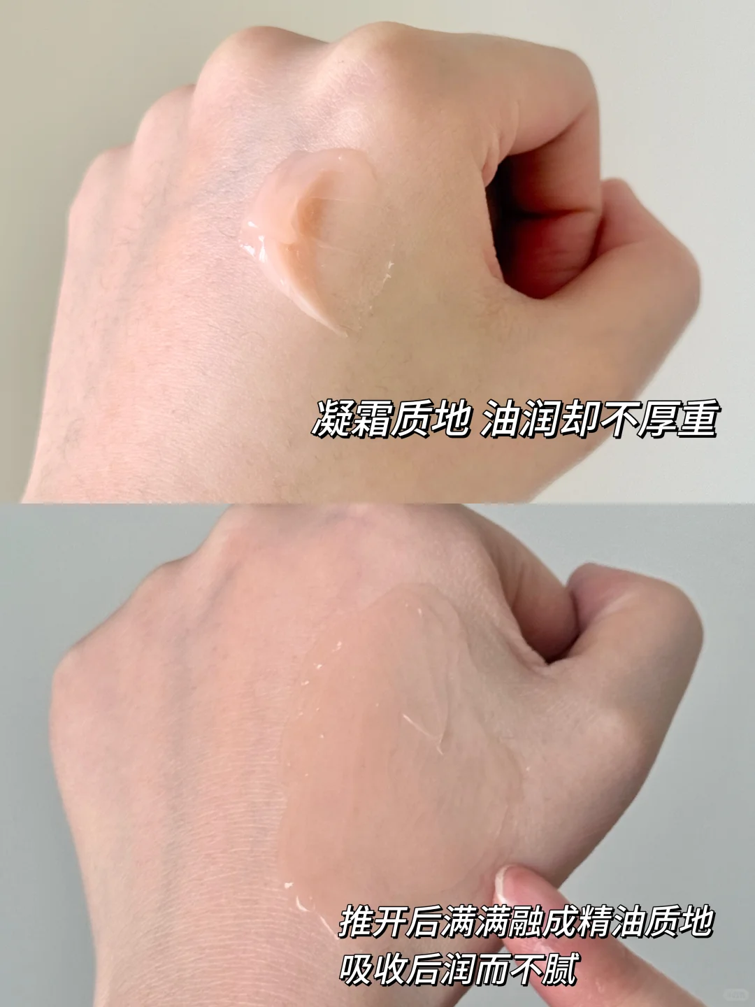 敏肌抗皱不翻车|这瓶百花霜让我敢素颜出门