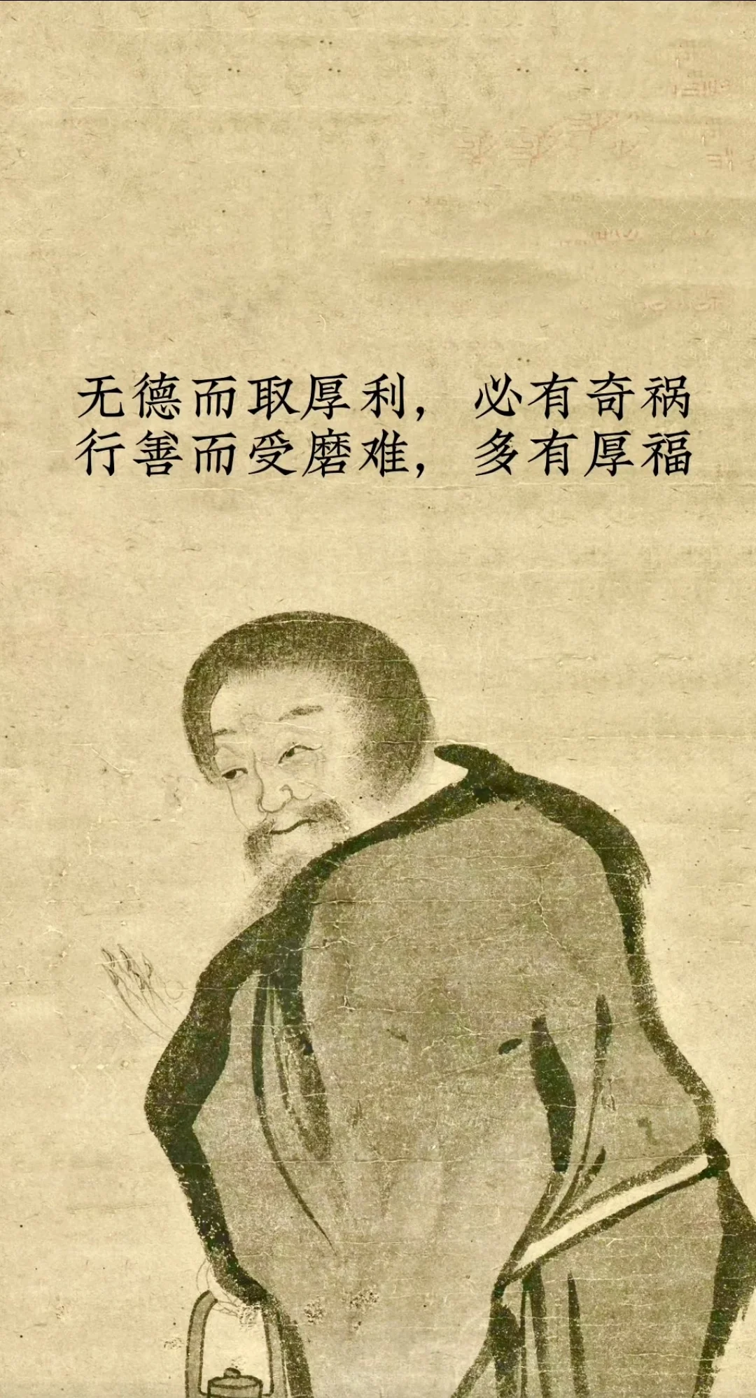 明日小幸运: