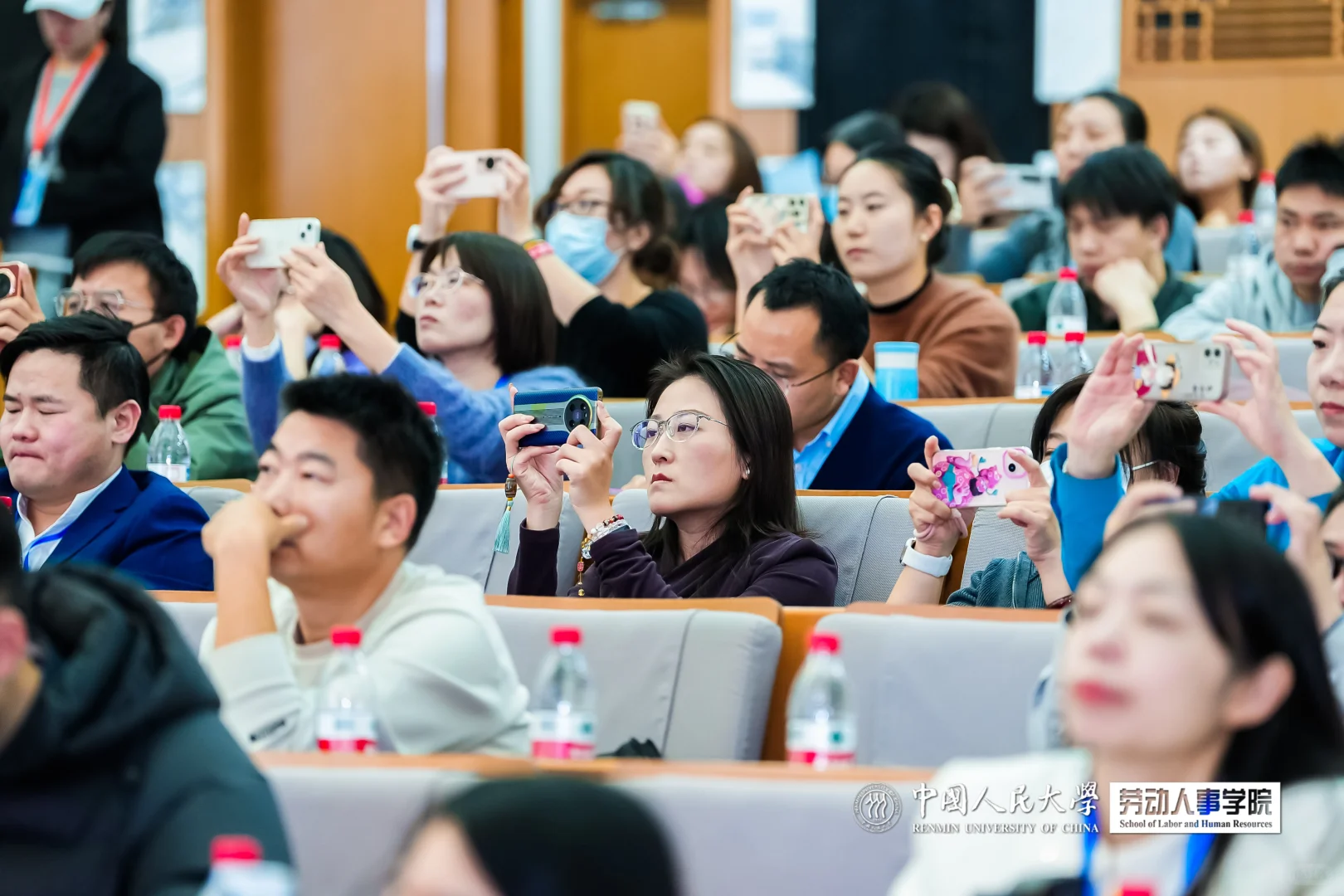 中国人力资源管理新年报告会精彩瞬间