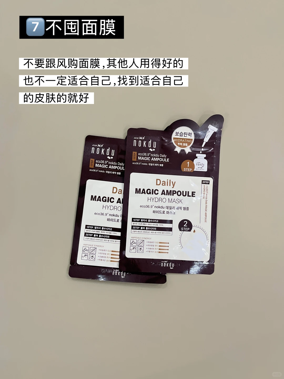 极简后,我发现,越简单越省钱