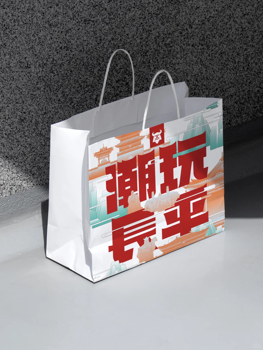 帆茄创意|神农炎帝文化IP符号创意