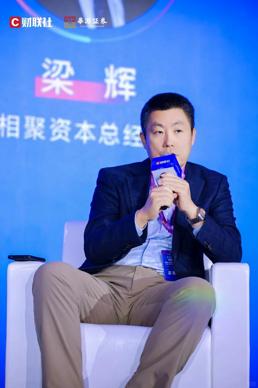 对风格适配与资产平衡的思考