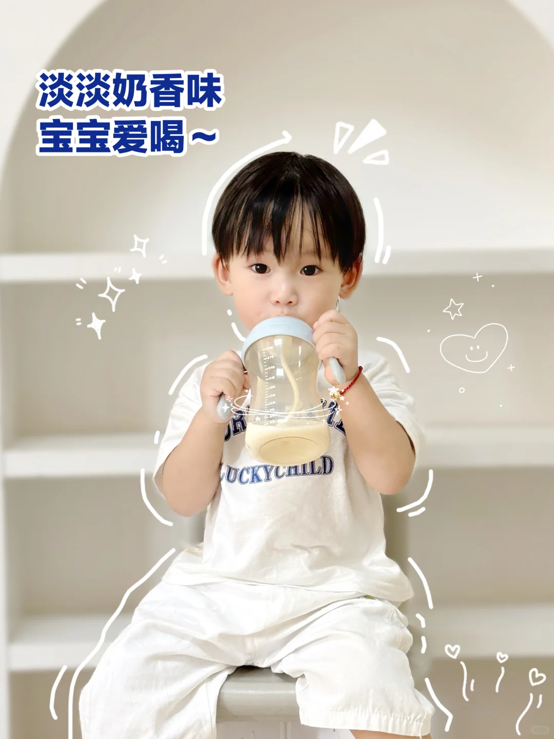配方师扒透:奶粉“原乳还原”卷到什么程度?