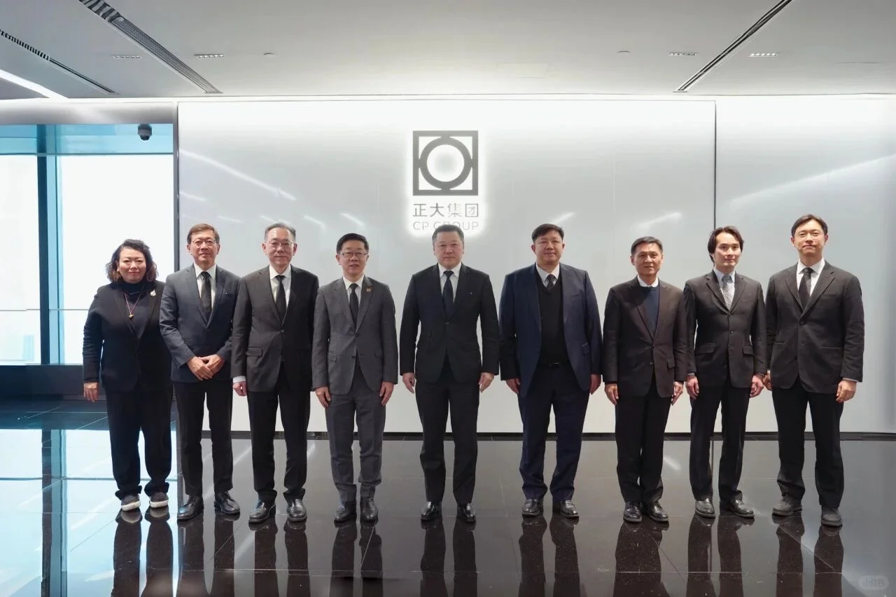 中国泰国商会理事会在北京正大中心成功召开