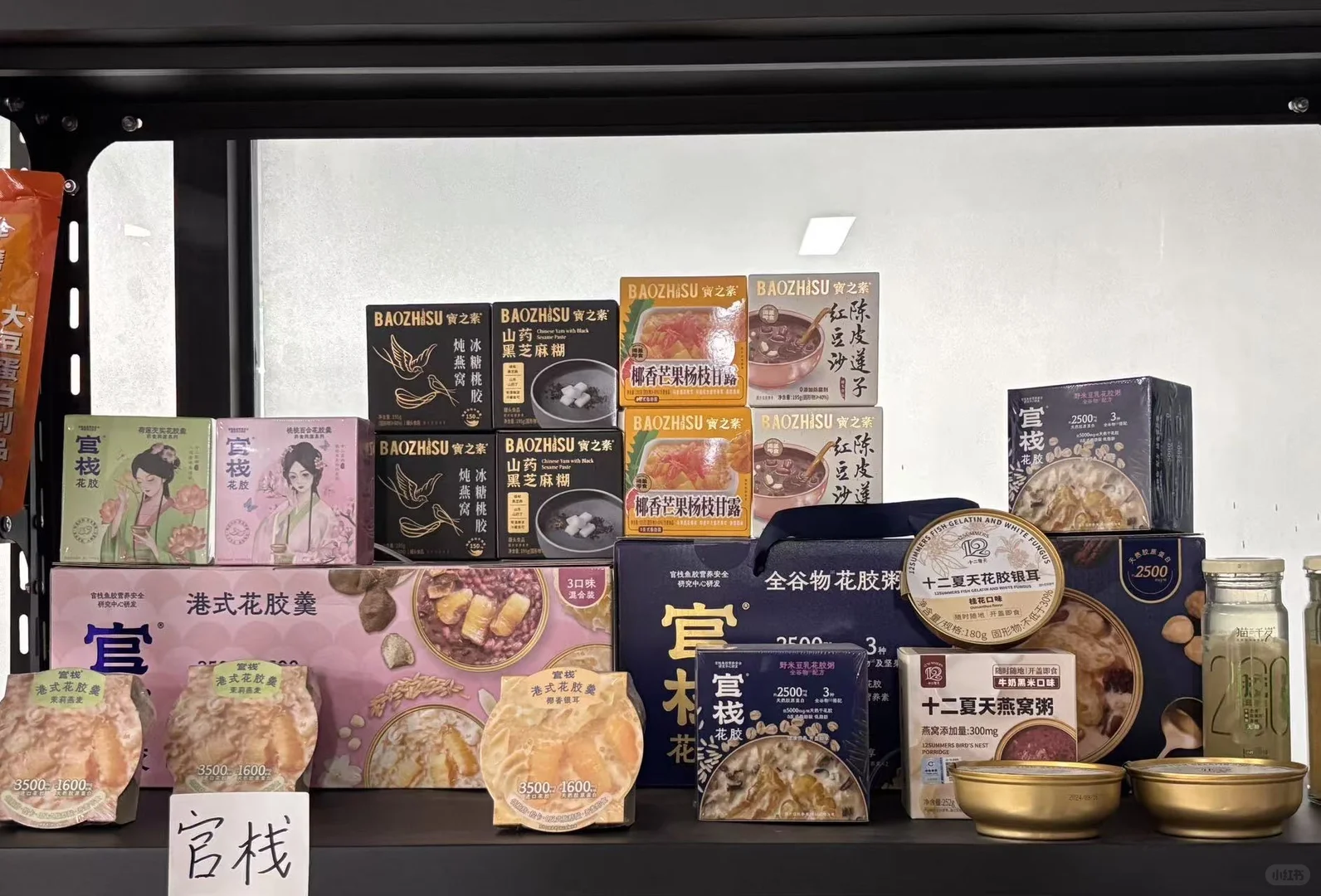 欧洲亚超进货渠道?