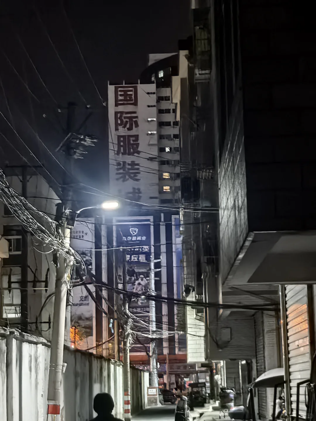 抖店创业10天 这波起落我悟了
