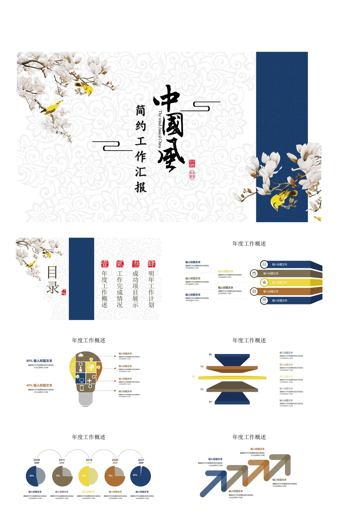 不干设计了，行业太卷我不适合