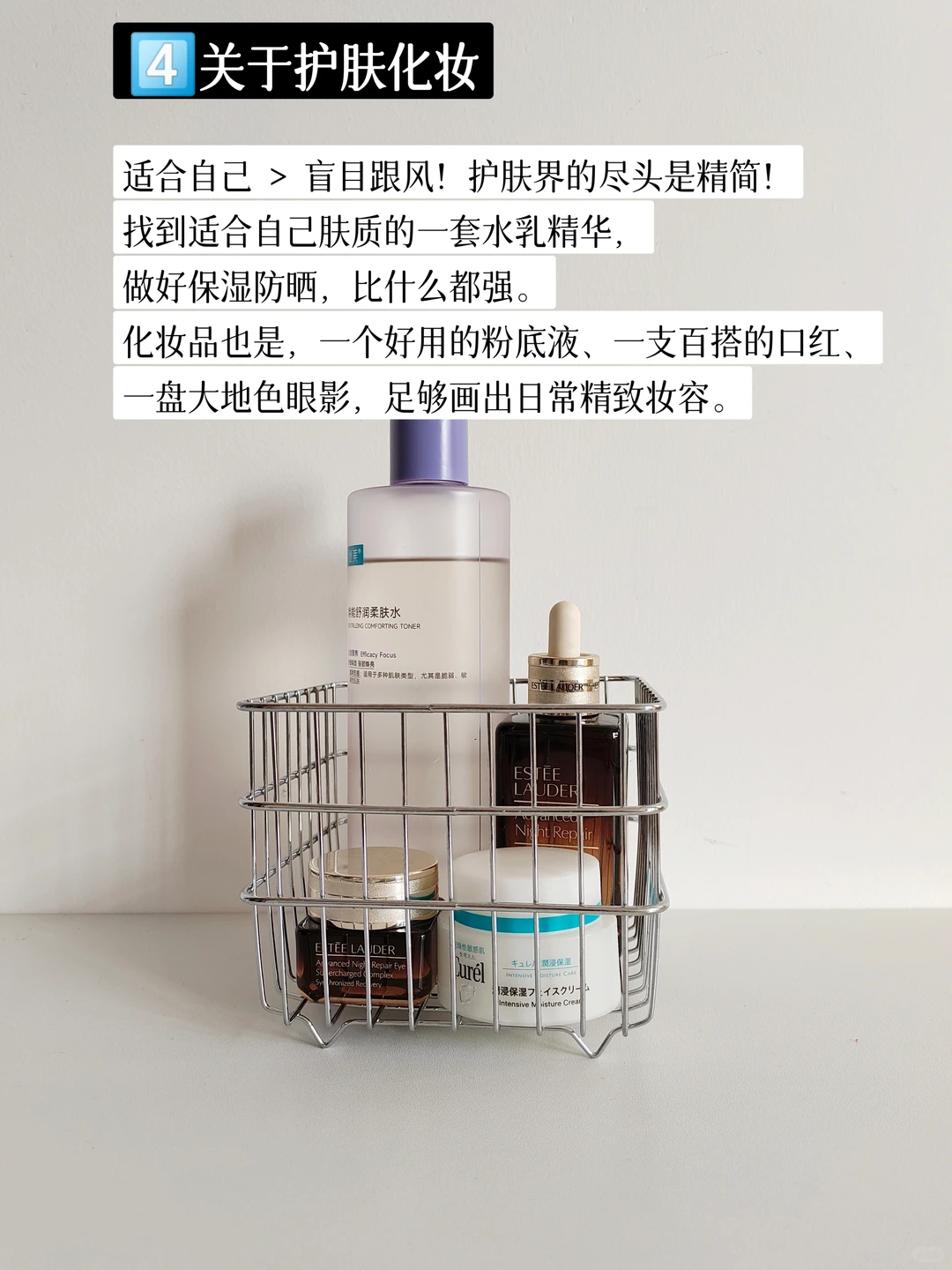 从月光到存款六位数,我只靠这一个消费观❗