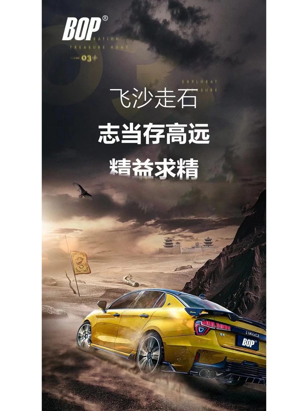 哭死！！这破天的富贵必须给国货品牌安排上