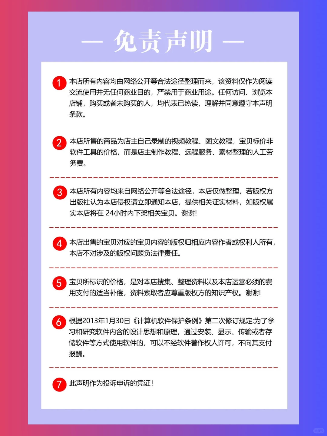 SPSS分析不会写?现成报告模板直接套!?