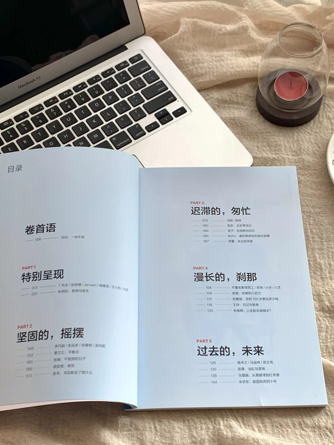 2025年你花了多少钱?看看100个中国人的账本