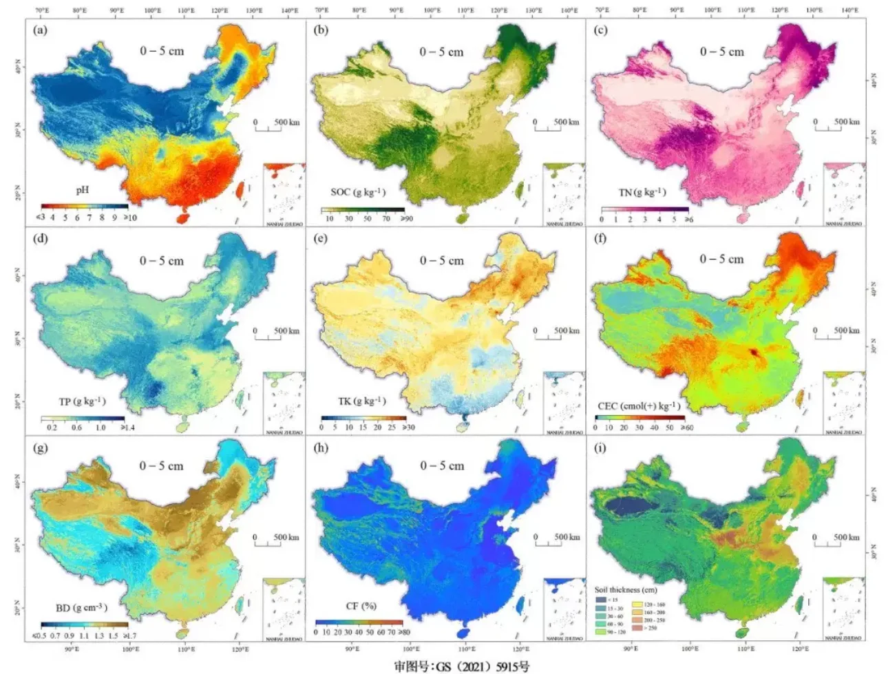 ? 遥感 / GIS 数据代做｜地图 & 报告