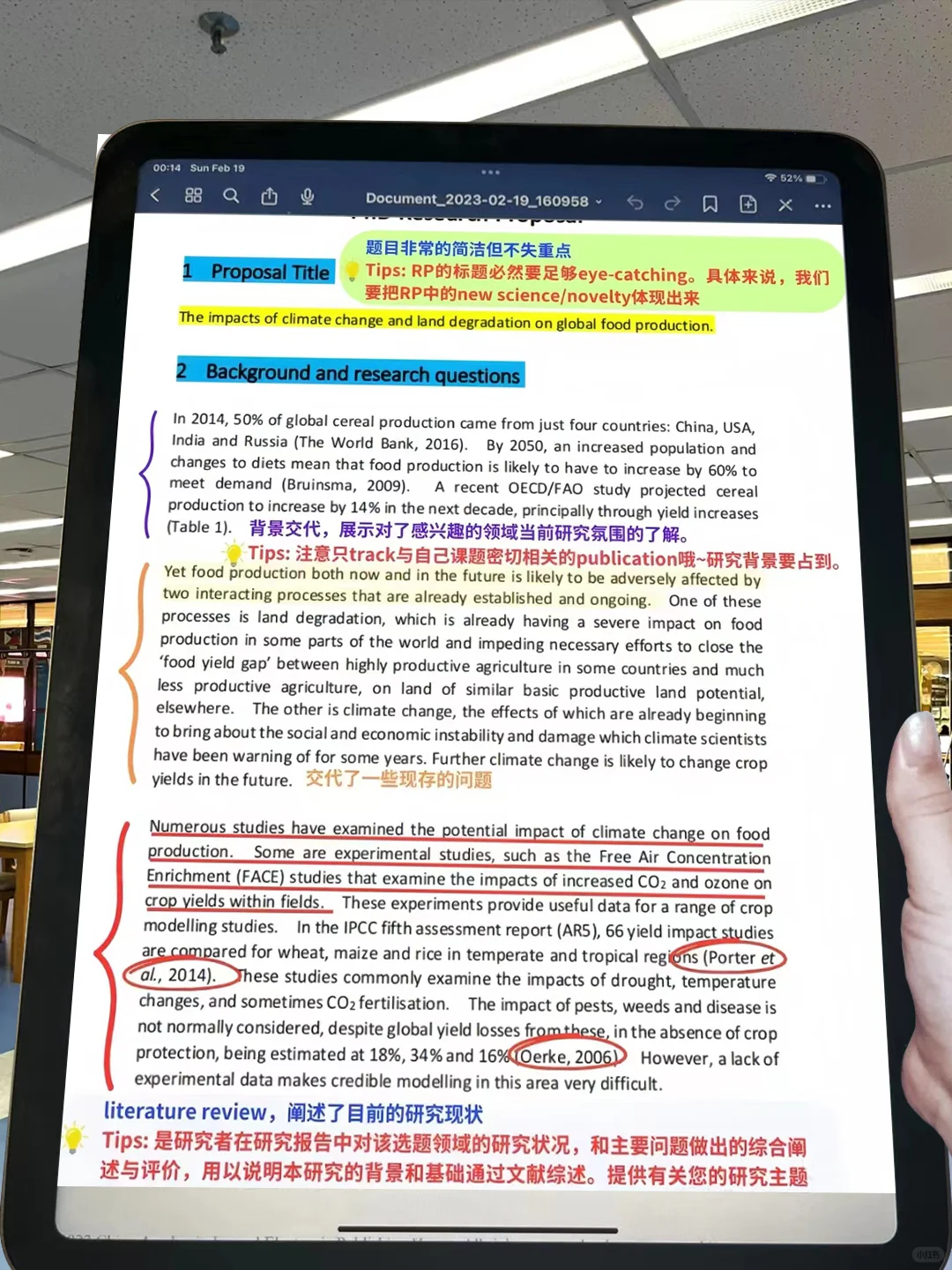 大马博士research proposal?模板+指南