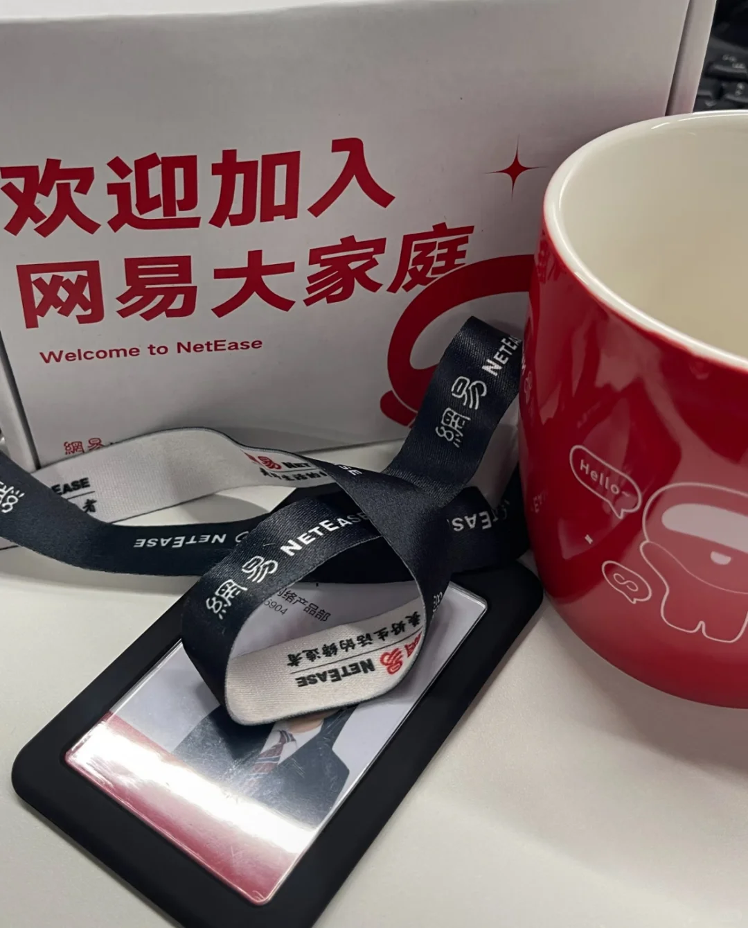 实习继任!网易云音乐公关媒介实习?
