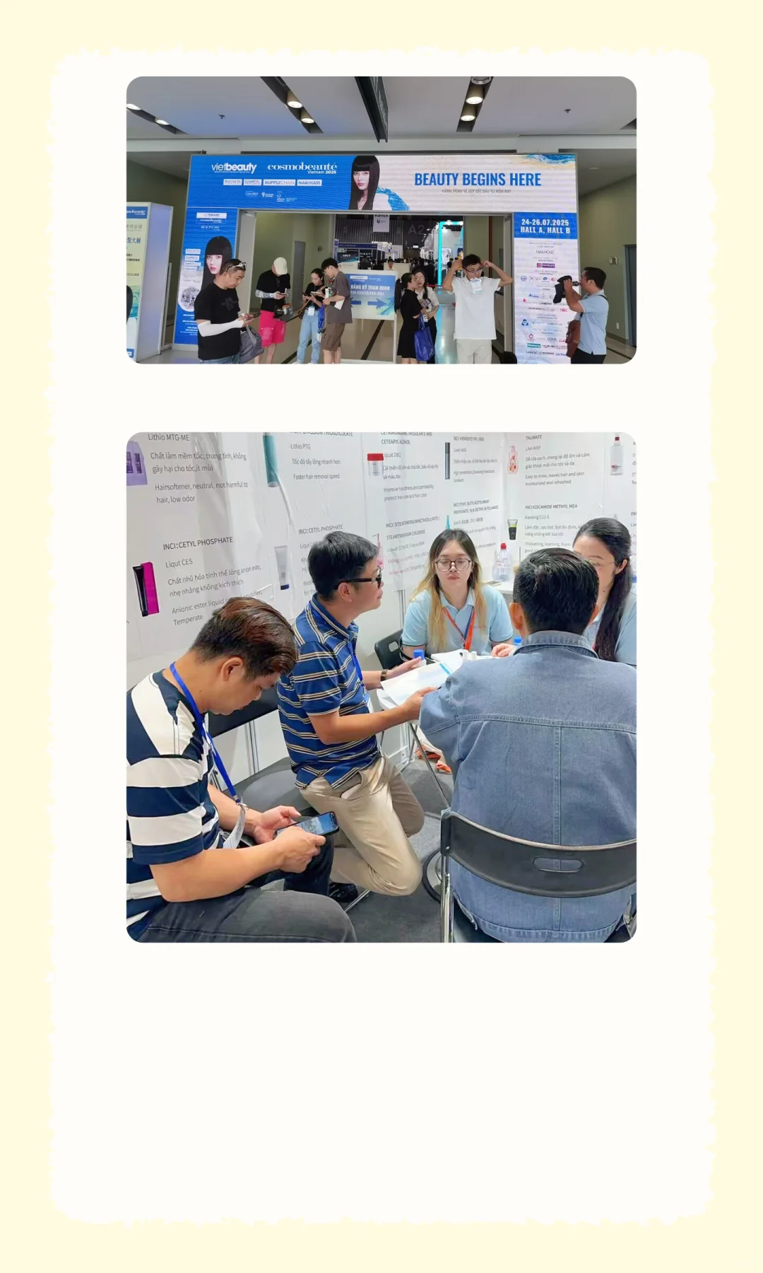 年度回顾·逐梦前行：2025年我们的足迹