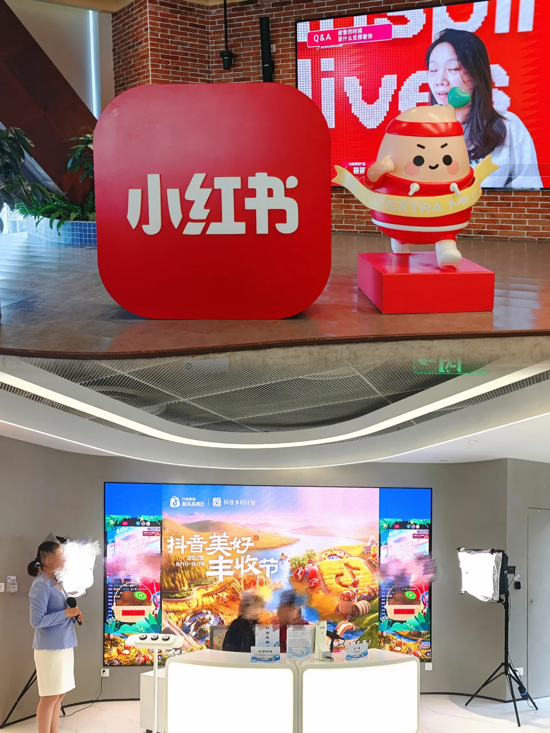 小红书字节B站预约方式!!