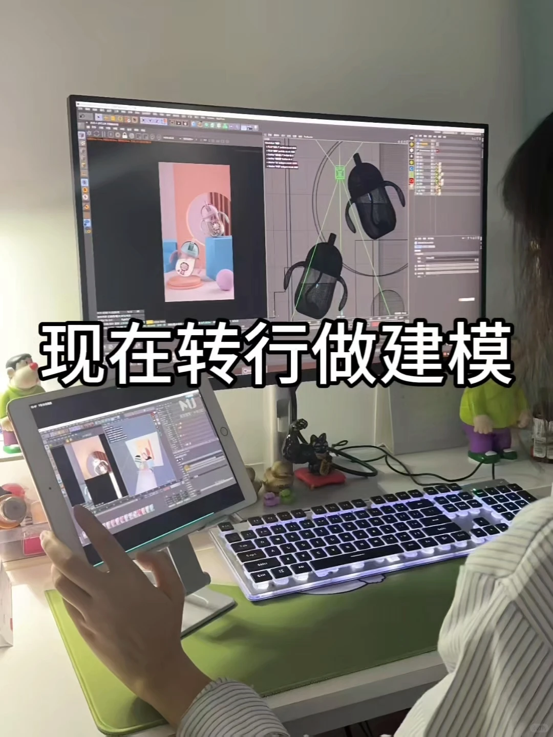 文员拜拜啦！成功逆袭32000➕上五休二