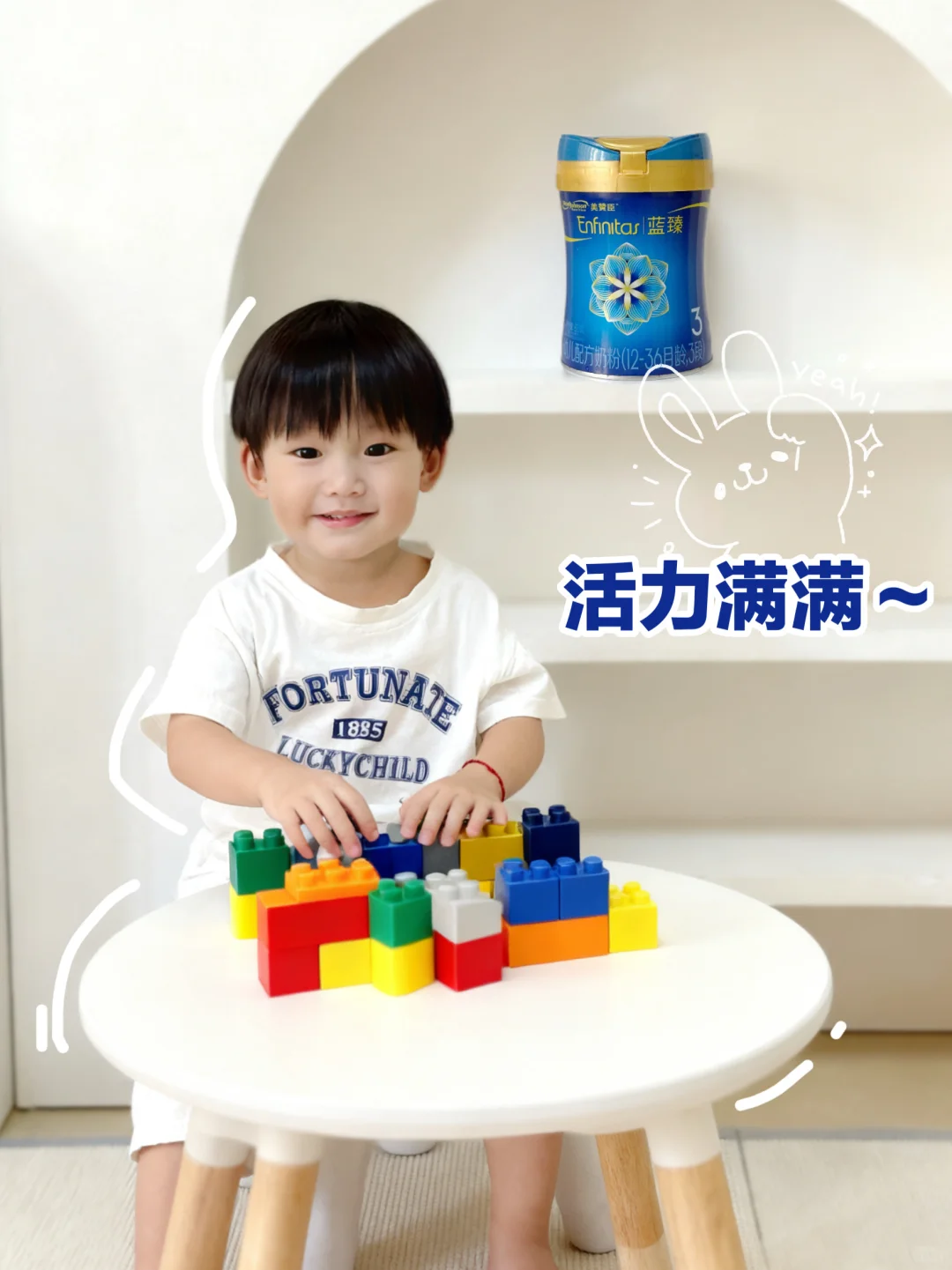 配方师扒透:奶粉“原乳还原”卷到什么程度?