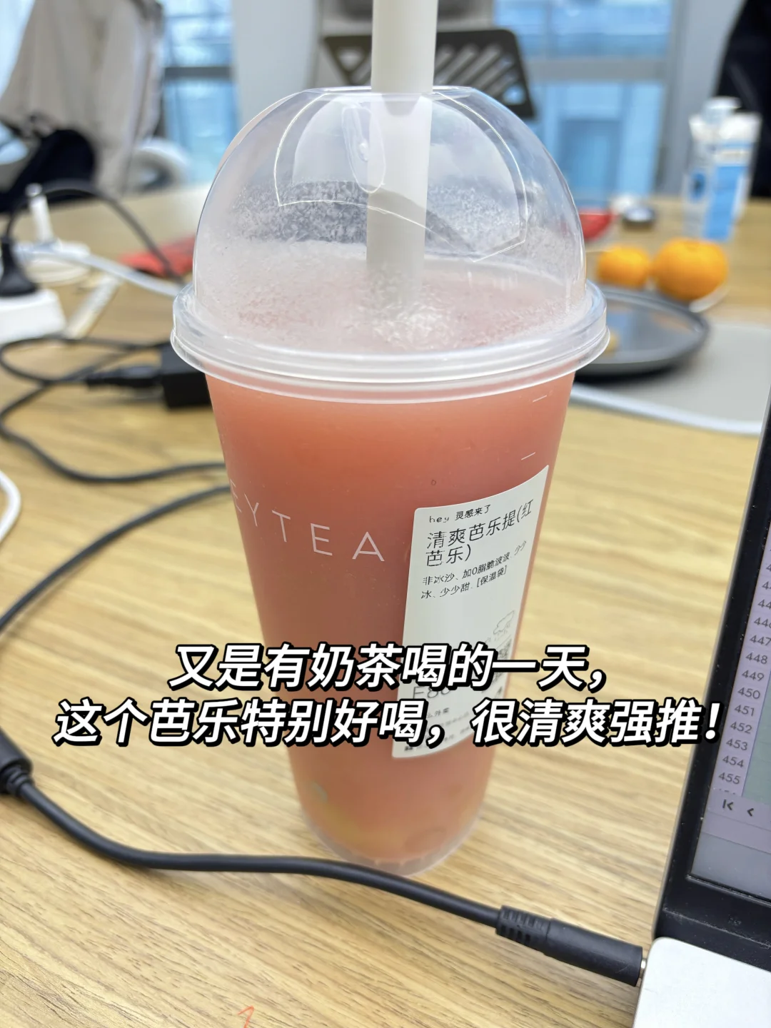 金专研0|投行实习小记01