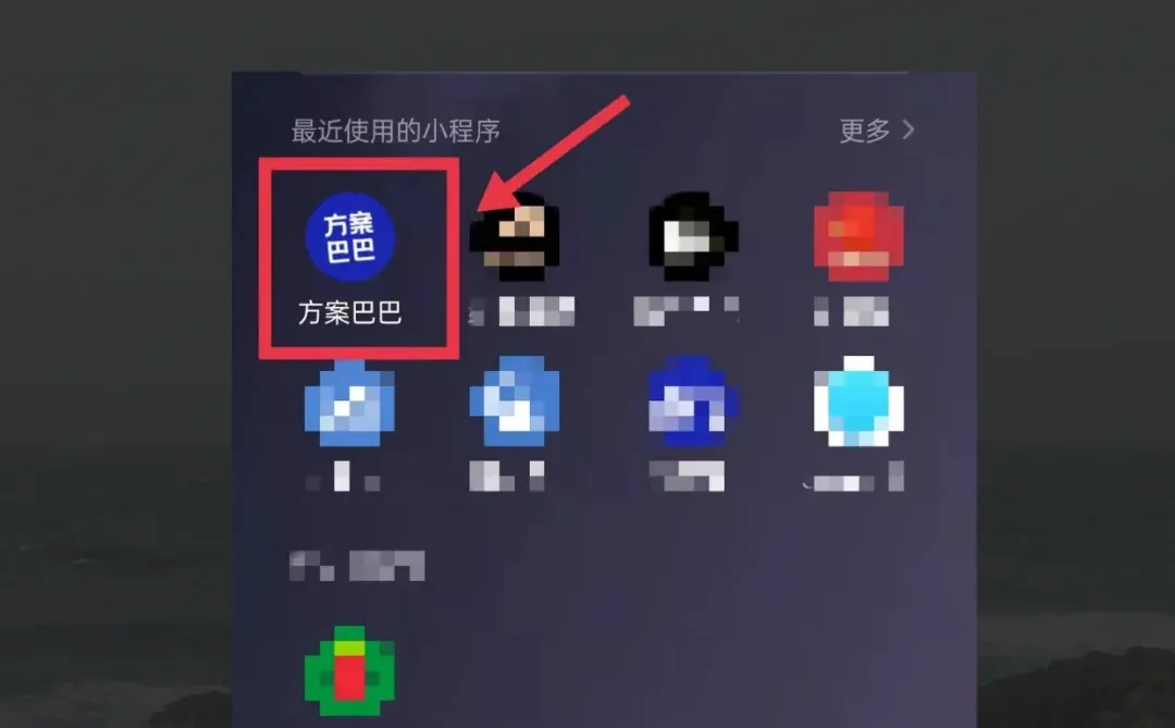 竞品分析全思路|营销干货
