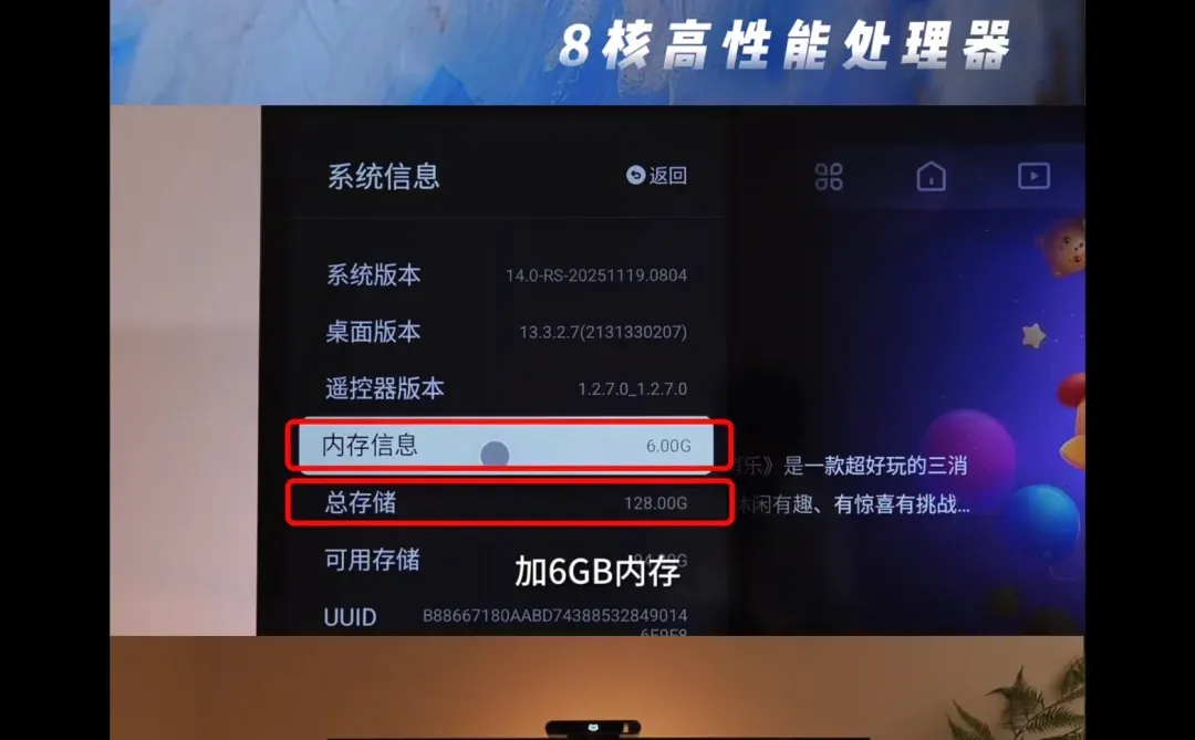 夸克ai眼镜后阿里系生态再落子!