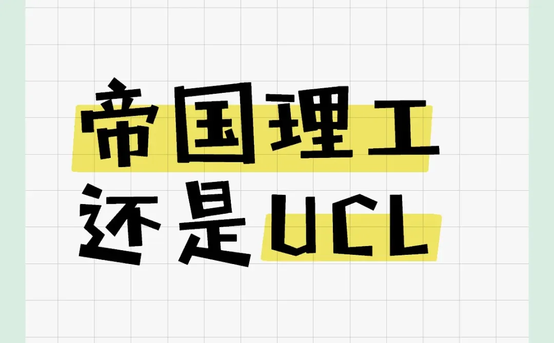二选一！救救孩子