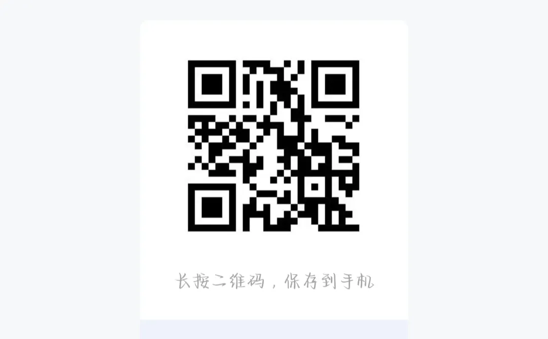 毕设答辩