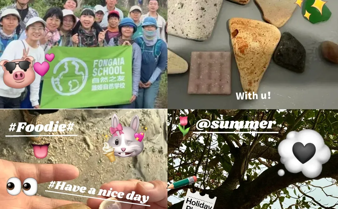 盖娅人在海南 Day 1|沙滩“寻宝”记
