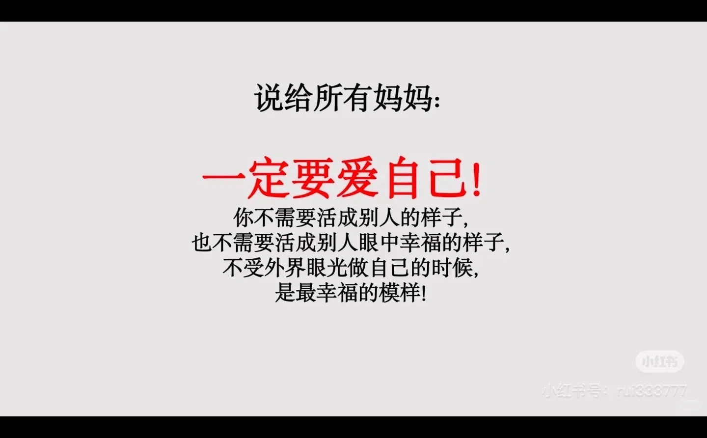 感谢大家的支持?荣耀入选3000宝藏直播间?