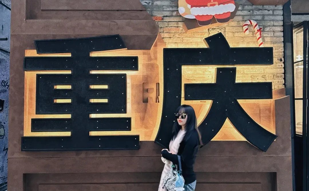 ?|恢复锻炼浅练个背