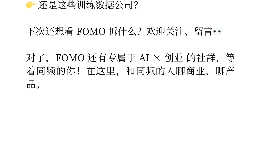 当AI 开始「卷判断」,你觉得哪些职业先变贵?