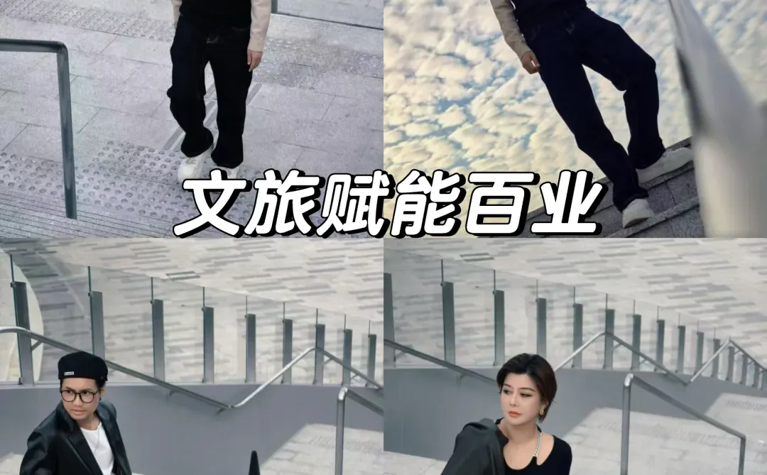 AI社交新旅游趋势交流会，杭州站，报名中…