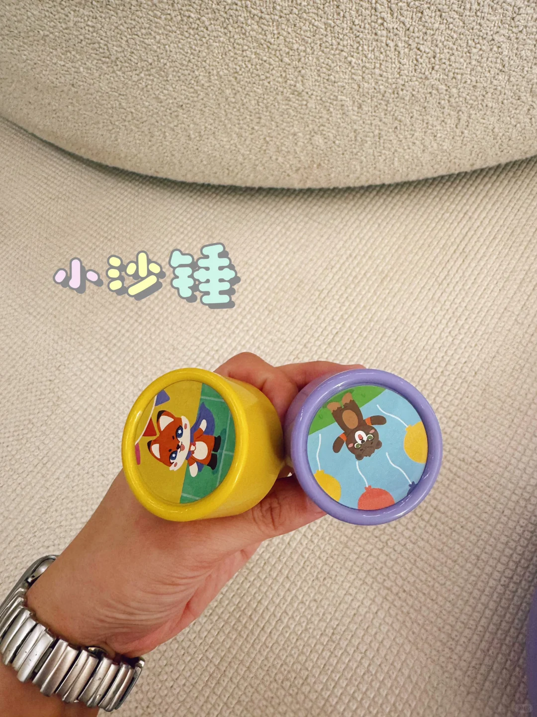 百元7合1健身架，承包宝宝的大运动